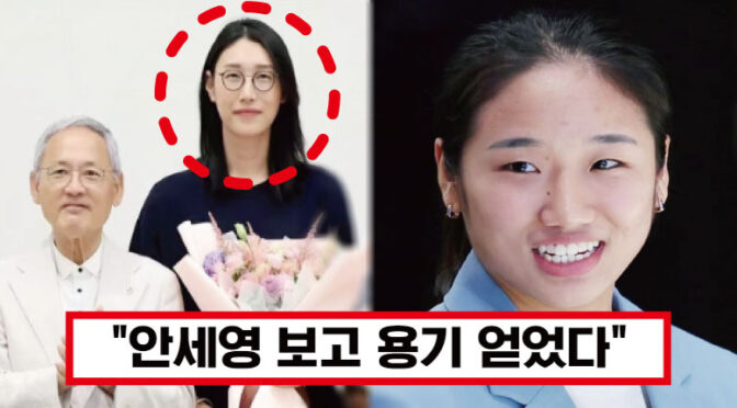 “장미란에 이어 문체부 차관된다” ‘체육계 모든 비리 없애겠다’ 유인촌 손 잡은 김연경, 깜짝 근황에 모두가 주목했다