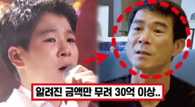 “정동원 아빠 빚 갚고 있었다..” ‘심지어 새엄마 빚도’ 18살 정동원, 감옥 간 아빠 옥바라지 근황에 모두 경악했다