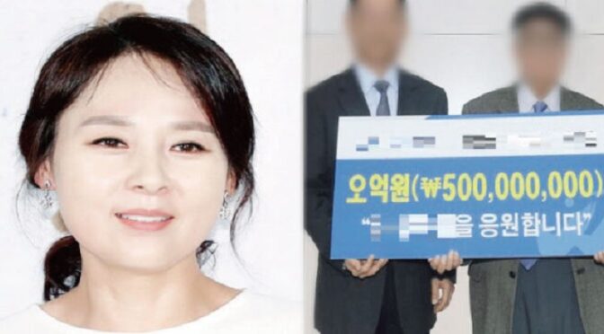 “자기 죽은 뒤 재산 기부 부탁해..” ‘유족 5억 기부했다’ 스스로 세상 등진 故 전미선, 5주기 가슴 아픔 사연에 모두 오열했다