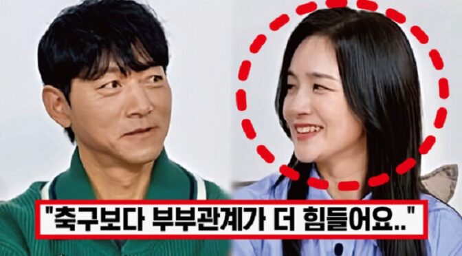 ‘밤낮 안 가리고 원해..’ 김남일, 결혼 17년차에도 식지 않는 김보민 성욕 호소하자 모두가 놀랐다