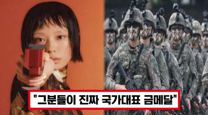 ‘모델 수익금 10억 군인들에게 전액 기부’ 루이비통 화보 공개한 김예지, 깜짝 거액 기부에 모두의 박수 쏟아졌다