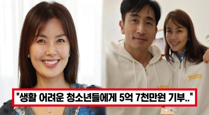 “57살 생일맞아 거액 기부했다” ‘엄마의 마음으로 도와주고 싶어..’ 신애라, 깜짝 기부에 모두가 박수쳤다