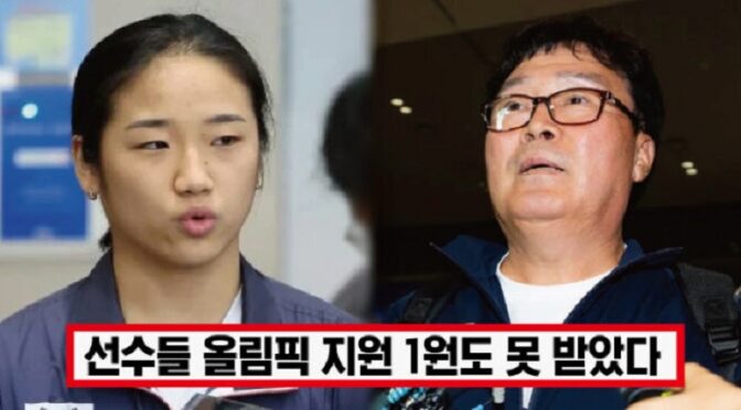 “축협보다 많은 배협 임원 40명” ‘근데 기부금은 0원’ 문체부 조사중 들어 난 배드민턴 협회 실체에 모두 경악한 이유