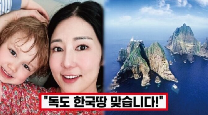 “역사 왜곡하는 부끄러운 엄마 되고 싶지 않아” 사유리, 독도 위한 기부와 함께 남긴 개념 발언에 모두가 박수쳤다