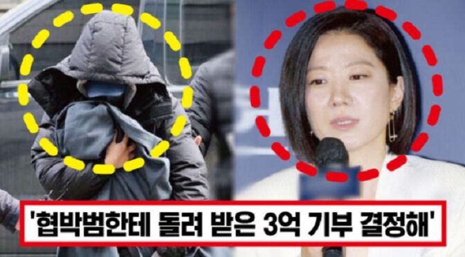 “남편 사건으로 피로감 드려 죄송해..” 故 이선균 재판 승소한 전혜진, 진심어린 사과와 함께 기부하자 응원 쏟아졌다