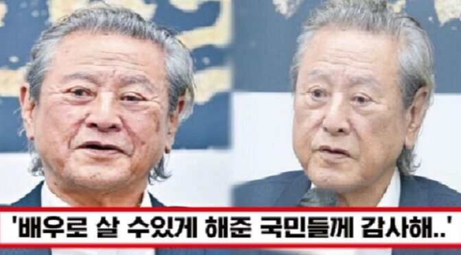 “이제 평범한 할아버지로 돌아가겠다” 86세 배우 박근형, 연기자 생활 마치며 전재산 330억 기부하자 모두의 박수 쏟아졌다