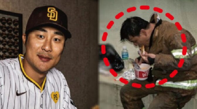 “고생하시는 거에 비해 너무 열악해..” MLB 김하성 ,소방관 위해 남몰래 50억 기부한 사실 알려지자 모두 감탄했다