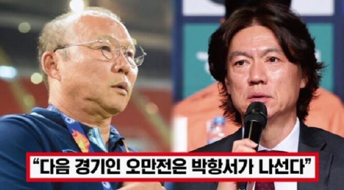 홍명보 경질하고 박항서 선임” ‘사실상 확정 된 상태’ 방금 터진 축구협회 내부 폭로에 축구 팬들 모두가 환호성 지른 이유