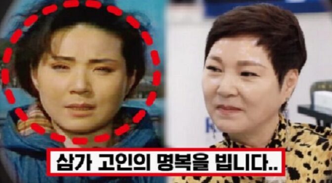 “남편 따라 세상 떠났다..” ‘연예계 연이은 비보’ ‘대추나무’ 배우 이경표, 향년 61세 뒤늦게 알려진 비보에 모두 오열