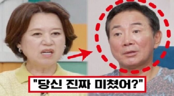 “저 빚 또 내가 갚으라고?!” ‘이번에 절대 못 참아’.. 또 빚 7억.. 몰래 2호점 차린 이봉원에 박미선 뼈있는 일침 날렸다