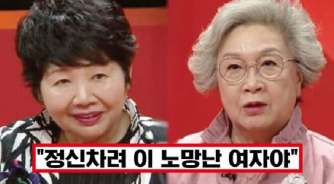 ‘남의 자식 아니고 당신 아들이라고!’ 김종국 엄마, 아직도 박수홍 괴롭히는 박수홍 엄마에 뼈있는 일침 날렸다