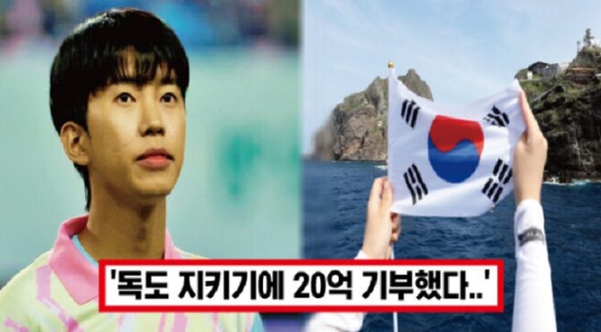 “대한민국 국민들이 가장 원하는 곳..” 최근 자선축구 대회 연 임영웅, 수익금 기부처 공개하자 모두가 박수 친 이유