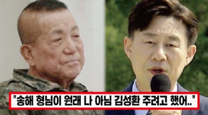 “남희석, 김신영.. 쟤네가 내 자리 뺏어” 뽀빠이 이상용, 전국노래자랑 MC 숨은 비화 폭로하자 모두 경악한 이유