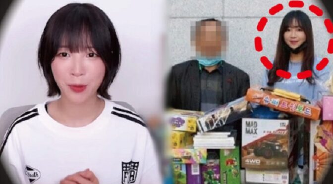 “또 2억 기부했다.. 1000만명 아이들 구호” 복귀 알린 쯔양, 첫 활동부터 기부 활동 나서자 모두의 박수 쏟아졌다