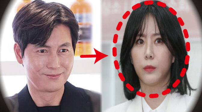 “정우성 윤지오도 노렸다“ ‘xx하려고 돈까지 건네 ’ 정우성, 윤지오와 충격 메세지 폭로되자 모두 경악했다