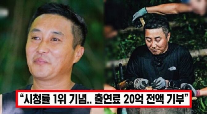 “정글의 제왕은 저라고 했잖아요..” ‘SBS 배신 당한 후 새 프로 만든 김병만의 생존왕, ‘시청률 1위’ 찍자 모두 박수쳤다