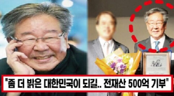 “은퇴가 아닌 물러남..” ‘그동안 너무 감사합습니다’ 84세 연예계 떠나는 최불암, 전재산 기부에 모두의 박수 쏟아졌다