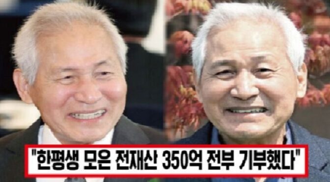 “대한민국의 배우여서 행복했습니다” ‘내가 주는 마지막 선물’ 혈액암 투명 안성기, 은퇴 밝히며 기부금 남기자 모두 박수쳤다