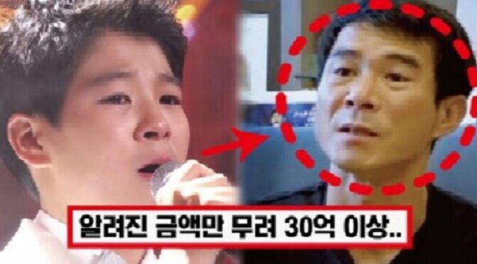 “정동원 아빠 빚 갚고 있었다..” ‘심지어 새엄마 빚도’ 18살 정동원, 감옥 간 아빠 옥바라지 근황에 모두 경악했다