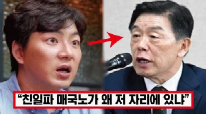 “반쪽 광복절? 진짜 말도 안된다” 송일국, 대놓고 친일하는 김형석 독립기념관장에 뼈있는 일침 날렸다