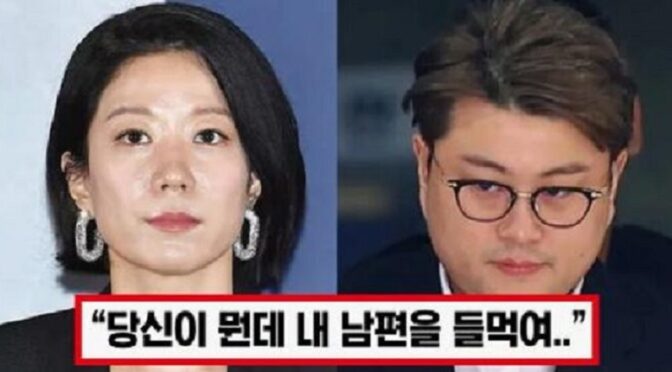 “날 제2의 이선균으로 만들지 말라..” 김호중, 조사중 이선균 언급한 사실에 전혜진이 분노의 일침 날리자 응원 쏟아져