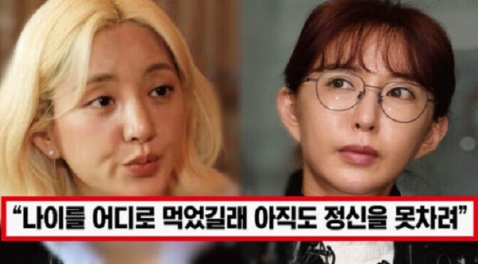 “얘 또 도박 시작했어” S.E.S 바다, 최근 ‘슈’ 완전히 손절 한 진짜 이유 밝히자 모두가 충격받았다