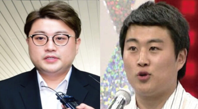 “스타킹 방송 작가가 써준 대본” ‘할머니 얘기도 전부 거짓말’ 모든게 거짓말이었던 김호중 실체 밝혀지자 모두 경악했다