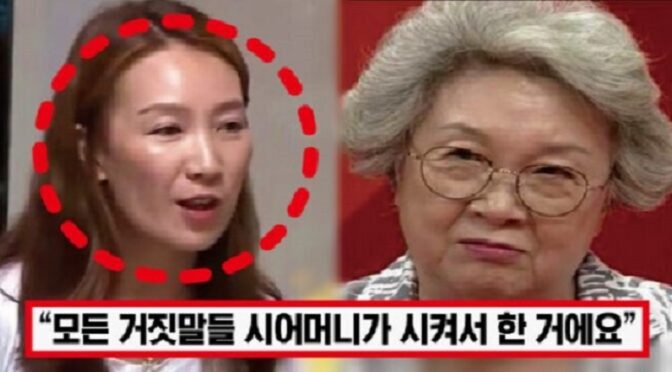 “박수홍 성관계 루머 다 거짓말 인정” 박수홍 형수, 재판에서 눈물 보이며 충격 폭로하자 모두가 경악한 이유