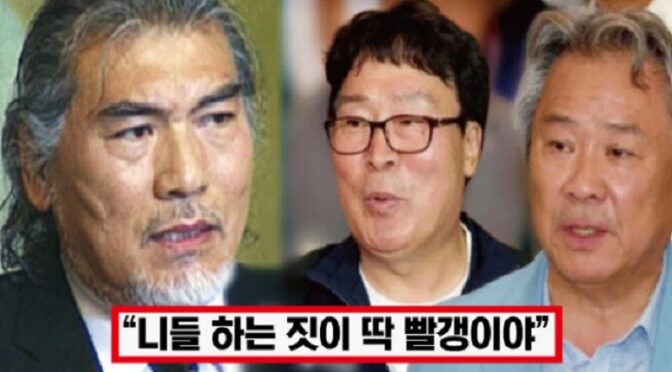 “대한체육회는 북한이냐?” ‘협회장들.. 김정은과 다를 게 없다’ 나훈아, 배협 비리 논란에 뼈있는 일침 날렸다