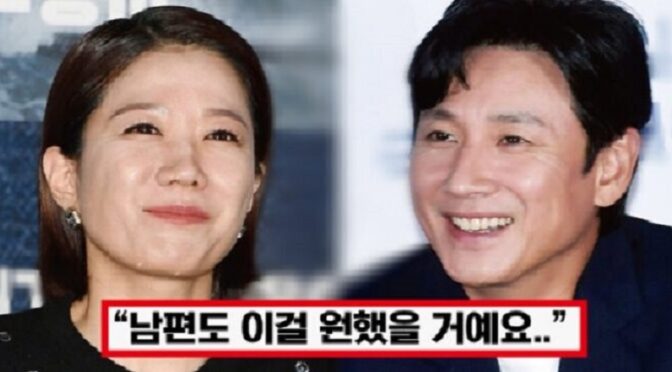 “승소 비용 전액 기부한다” 전혜진, 故 이선균 협박 유흥업소 여실장과 ‘재판 승소 후’ 보인 행동에 모두 박수쳤다