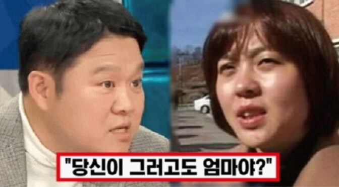 ‘아직도 정신 못 차렸어’ 김구라, 아들한테 월 ‘400만 원씩 뜯어 간 전처’에게 일침 날리자 공감 쏟아졌다