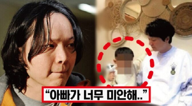 “7살 아들 태우고 졸음 운전..” ‘결국 결별 준비중..’ 얼마 전 사고 소식 전한 신정환.. 오늘 전한 소식에 모두 충격받았다