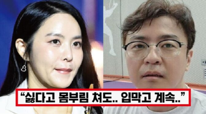 “최동석 성폭행 혐의로 고소” ‘잠자리 거부에도 강제로 xx해..’ 막장 폭로 이틀차.. 박지윤, 최동석 고소 선언하자 모두 충격받았다