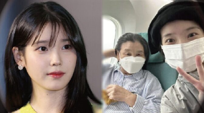 “할머니 모시고 여행 공개” ‘여행 전 불우이웃에 2억 기부도..’ 아이유, 효심 가득한 기부 여행 근황에 모두 박수쳤다