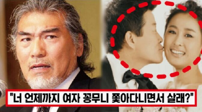 ‘정신차려 니 나이가 70이야’ 나훈아 아픈 아내 두고 바람 핀 태진아에게 뼈 있는 일침 날렸다