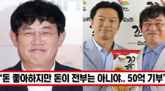 “꼬꼬면 팔아 번 돈 전액 기부” 이경규, 소아암 어린이 위해 50억 기부하자 모두의 박수 쏟아졌다