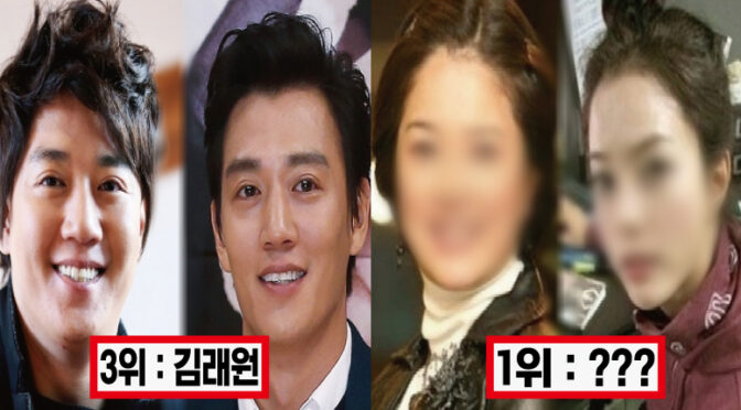 작품 들어가기전까지 몸무게 100kg 넘는다는 배우 top4