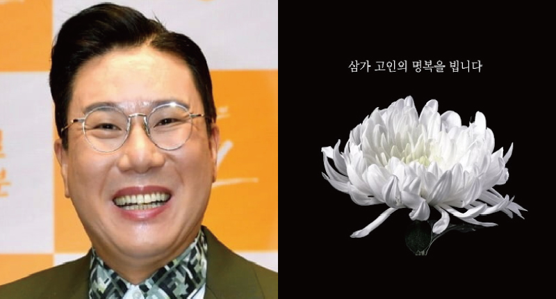 “새벽 음주운전 차량과 사고 발생..” ‘응급실로 이송됐지만.. 끝내 숨졌다’ 향년 51세 이상민, 충격 사망소식에 모두가 오열했다..