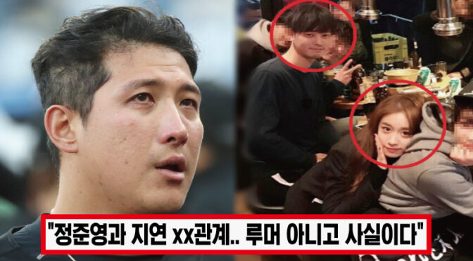 본격적인 소송 준비 끝→ 이혼 3개월 만에 영상 올린 황재균의 충격 폭로