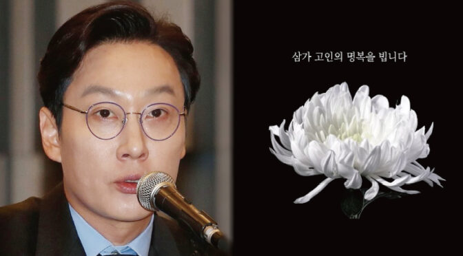 “이번 인생은 실패한거 같습니다” ‘엄마 곁으로 가고싶어..’ 향년 52세 이휘재, 쌍둥이와 아내 남겨둔체.. 세상 떠나자 모두 충격