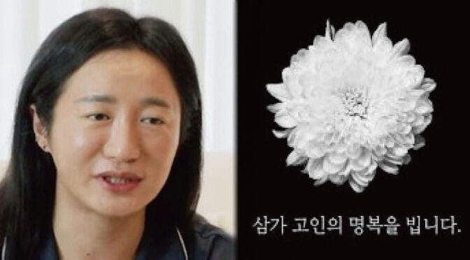 “향년 40세.. 돌연 사망했다” ‘풍자 오열하며 빈소로..’ 유튜버 이희철, 돌연 사망 소식에 모두가 오열했다