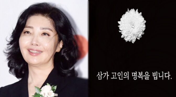 “우울증 고백하고 괜찮은 줄 알았는데..” ‘결국 세상 떠났다’ 여에스더, 충격 사망 소식에 모두가 오열했다