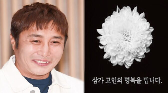 “스카이 다이빙중 사고당해..” ‘상공 1000m에서 낙하’ 김병만, 향년 49세 충격 사망에 모두가 오열했다