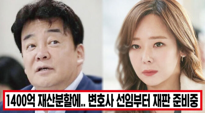 실시간 온 커뮤에서 백종원 소유진 이혼설 돌고있는 이유 ㄷㄷ