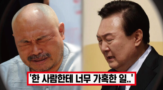 “재기할 기회 줘야” ‘윤석열바라기’ 김흥국, 소신 발언에 모두 충격받았다